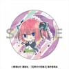 The Quintessential Quintuplets The Quintessential Quintuplets  Umbrella Big Can Badge Nino Nakano