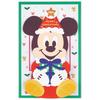 Hallmark Disney Christmas Card Music Box Card Mickey Swaying II 828035