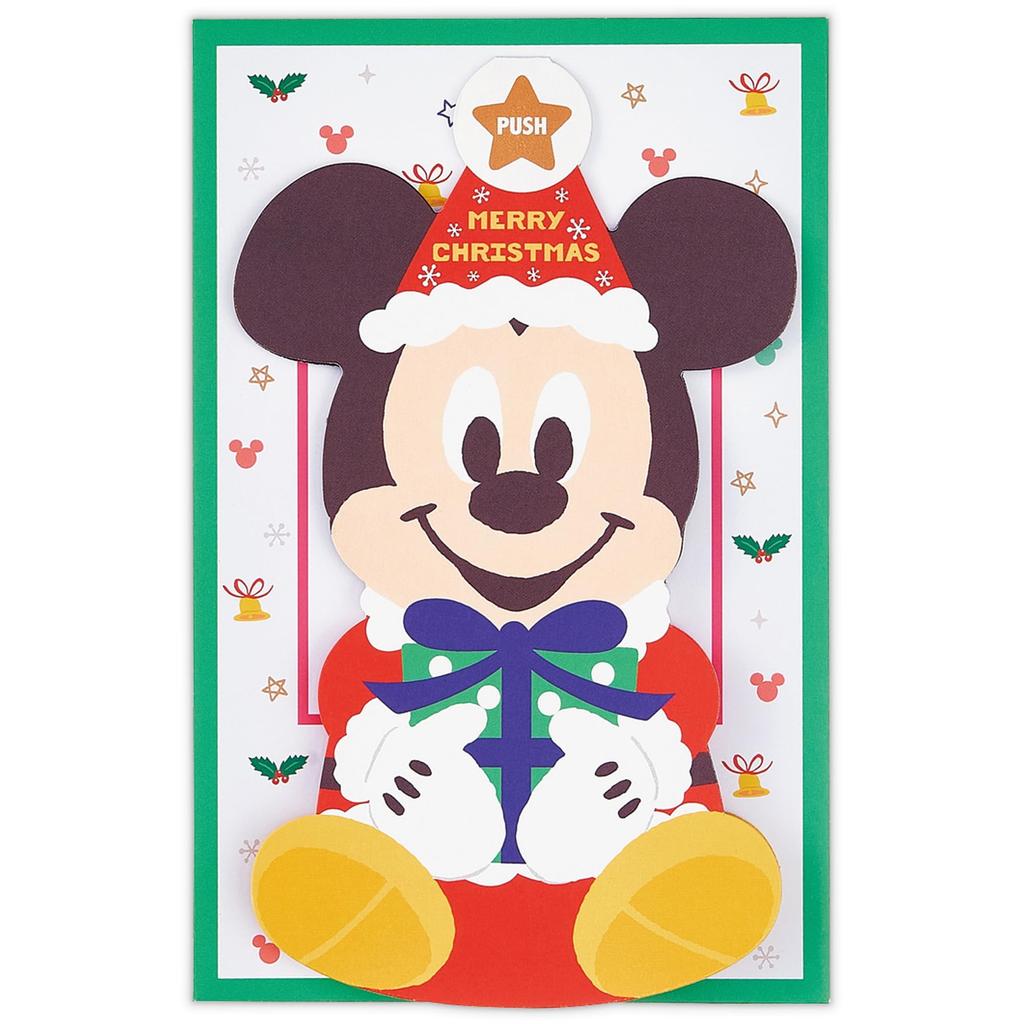 Hallmark Disney Christmas Card Music Box Card Mickey Swaying II 828035