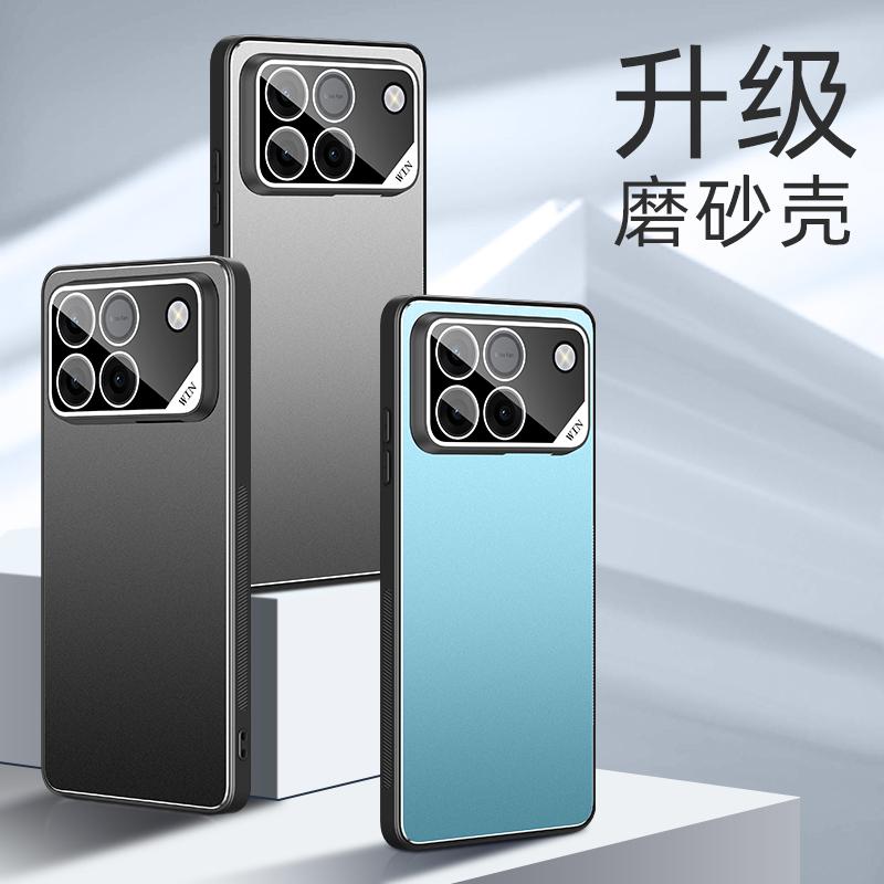Для телефона Huawei Honor WIN чехол, задняя панель из ТПУ, защита камеры, ударопрочный и устойчивый к падениям, гладкий на ощупь