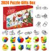24 Days Christmas Advent Calendar Box Metal Wire Plastic Puzzle 2024 Christmas Countdown Calendar Brain Teaser Toy Surprise Gift