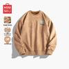 MINISO Men's Suede-Feel Crewneck Sweatshirt