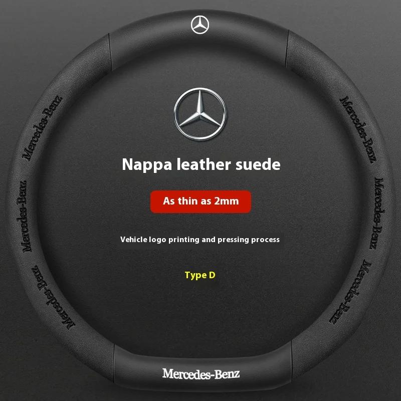 AABGT1 Car Steering Wheel Cover For Mercedes Benz A B C E S Class AMG GLA GLB GLC GLE CLA CLS SLC GLS GLK SLK Vito ML Pilot A45 C43 C63