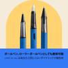 Перьевая ручка LAMY AL-Star Ocean Blue - Эргономичная рукоятка и стальное перо размера M - Легкий алюминий...