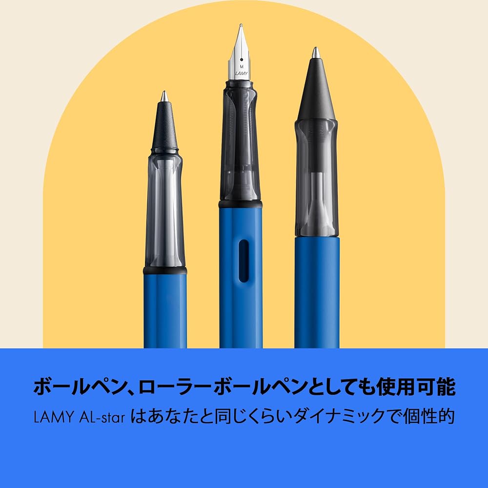 Перьевая ручка LAMY AL-Star Ocean Blue - Эргономичная рукоятка и стальное перо размера M - Легкий алюминий...