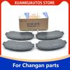 Для Changan CS35 14-17 CS75 2WD передний и задний тормозной колодок тормозных башмаков фрикционный блок оригинальный CV8096-1200