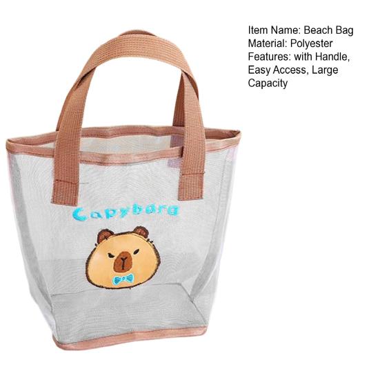 Сетчатая пляжная сумка с усиленной ручкой, большая вместительная сумка с мультяшным рисунком, водонепроницаемая, песчаная, большая пляжная сумка-тоут, аксессуары для бассейна