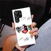 F-Fashion RBD R-Rebelde Чехол для телефона Phnoe для Samsung Galaxy S26 S25 Edge S23 S24 Ultra S22 Plus S21 S20 FE Уникальный чехол Мягкий Coque Gal