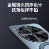 Чехол для Vivo X300 Pro Защитный Цвет Звездного Неба 360 Держатель-кольцо Сплошной Рисунок Задняя Крышка Мобильного Телефона