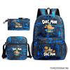 Detective Dog Primary and Secondary School Students Heat Transfer Schoolbag Animation Peripheral Backpack Satchel Pencil Case Three-piece Set