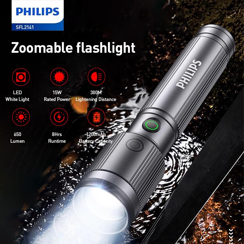 Philips Фонарик с зумом - высокая яркость для освещения на большом расстоянии. Регулируемая яркость, бесступенчатое затемнение