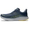 Кроссовки унисекс Fresh Foam X 1080v12 Vintage Indigo Pineapple Blue Cosmic-Pineapple Arctic-Grey M108012N