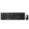 Elecom Keyboard Wireless Membrane Full Keyboard Black [Mouse Set] (Receiver Included) TK-FDM106MBK