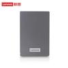 Lenovo F309 USB 3.0 Portable Hard Drive