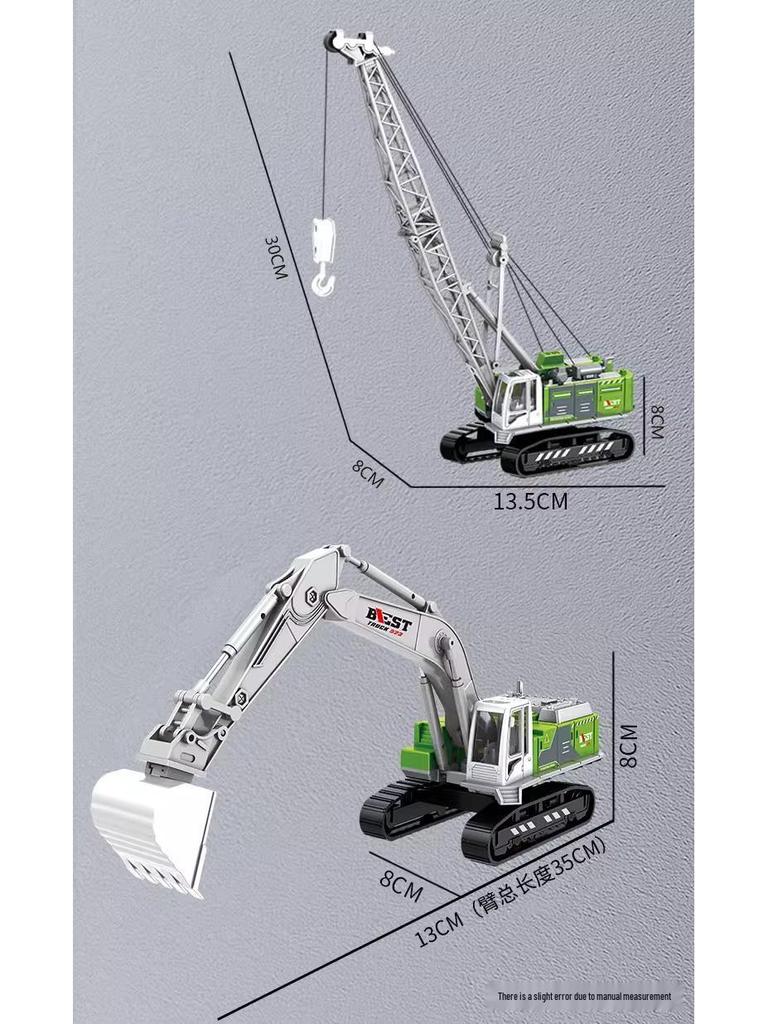 Детский набор строительной техники из сплава: Экскаватор, Снегоочиститель, Кран, Бетоносмеситель, Игрушки-симуляторы