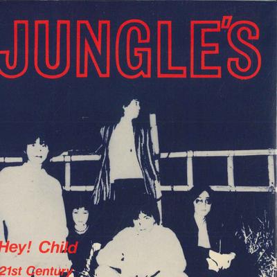 7-дюймовая пластинка JUNGLES Hey Child 21st Centuy Arabian Ni P76459 PVine Records 2021 Япония Японский Поп-Рок