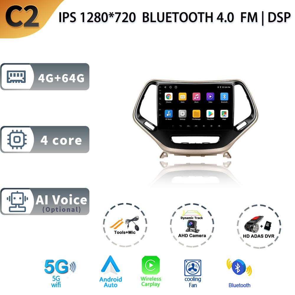 Android13 для Jeep Cherokee 5 KL 2014 - 2018 Мультимедиа Навигация GPS 4G WIFI Авто Радио Плеер Автомобильная Стереосистема Carplay Радио Экран