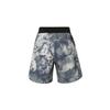 Under Armour Train Anywhere Printed эластичный пояс средней посадки спортивные шорты мужские шорты серые 1379145-465