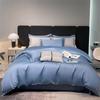 Long Staple Cotton 80 Count Pure Cotton Solid Color Single Duvet Cover Three Piece Set Four Piece Set Solid Color Duvet Cover