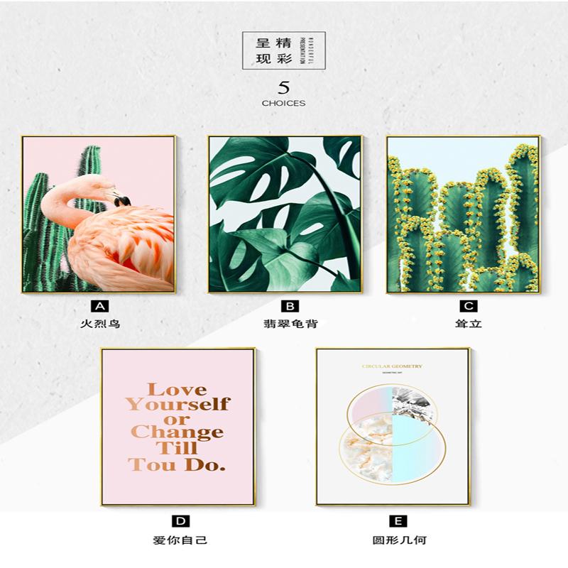 Юго-Восточная Азия, украшение в виде тропических растений, картина для спальни, прикроватная тумбочка, кактус, гостиная, фреска, розовый фламинго, плакат с надписью