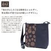 Shoulder Crossbody Made In Japanese Persimmon Shibu Many SFP Respect for the Birthday [creareki] Men's Bag, Bag, Lightweight, Japan, Style, Indigo,