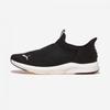 Froul 2 EaSe In Women S Pki31065802 Puma Black Puma White
