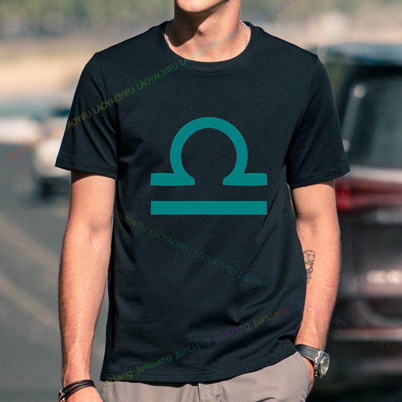 Fun Balance logo Tshirt Balance Holder Zodiac home decor inspired home decor Retro Y2K stylish comfortable unisex top