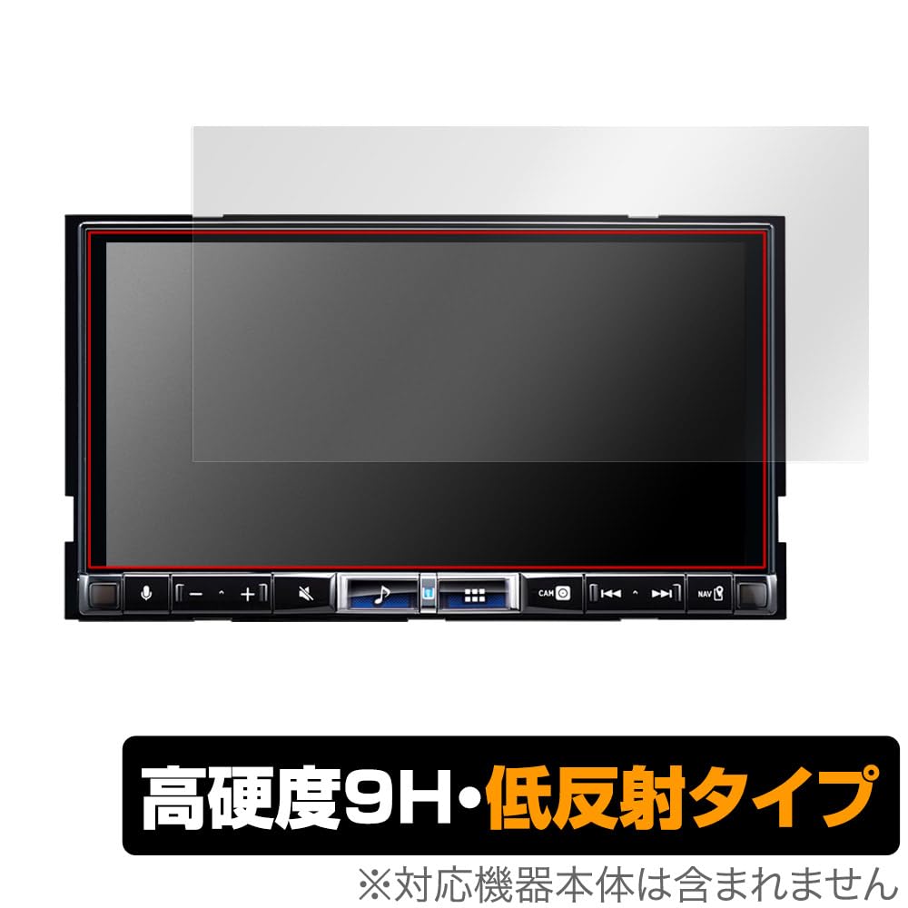 Miyavix ALPINE 7 Тип Дисплейная Аудиосистема, Совместимая с Высоким Разрешением DA7Z