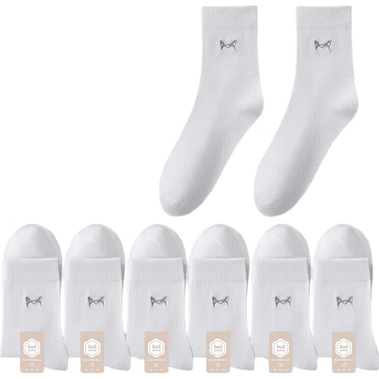 MiiOW 6-Pair Pack Men's Socks, Summer Pure Cotton Mid-Calf Socks, White Versatile Casual Long Socks for Men, 6 White