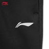 Li-Ning Женские вязаные расклешенные спортивные брюки AKYW290