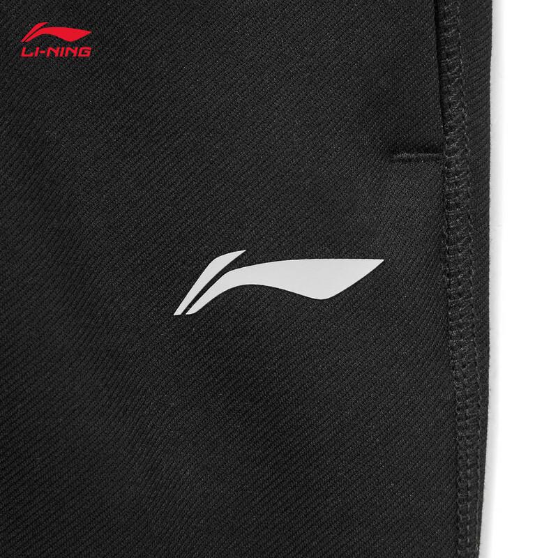 Li-Ning Женские вязаные расклешенные спортивные брюки AKYW290