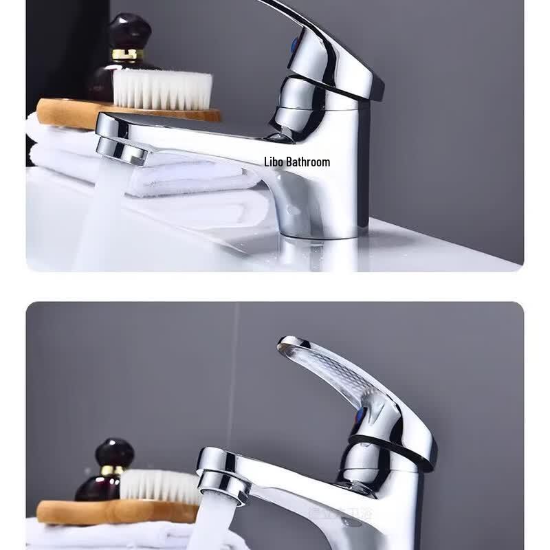 UOSU Low Profile Bathroom Single Cold Faucet