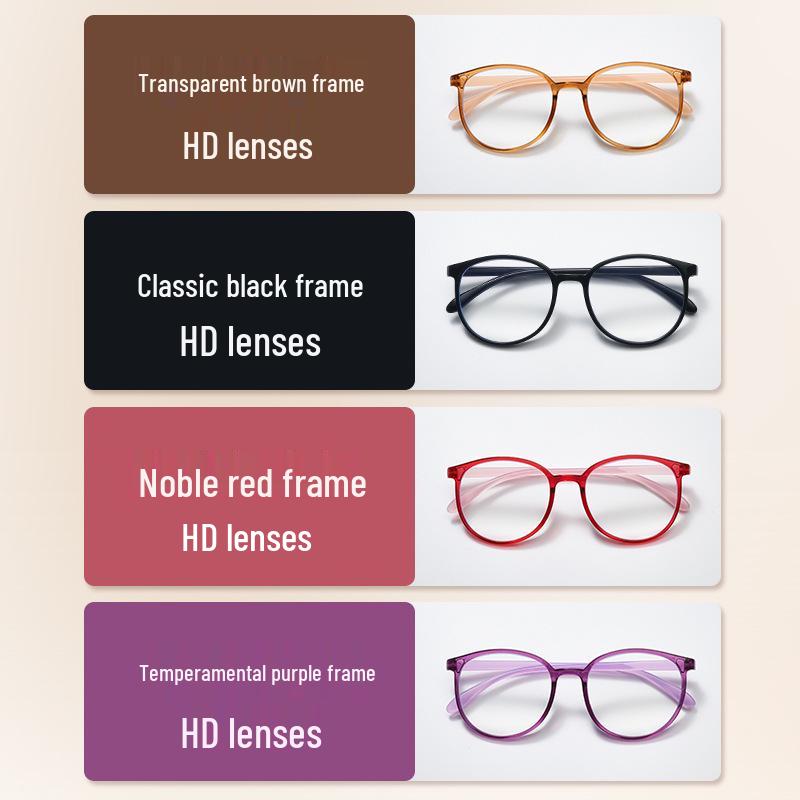 Anti-Blue Light Extra-Large Frame HD Lightweight Unisex Reading Glasses