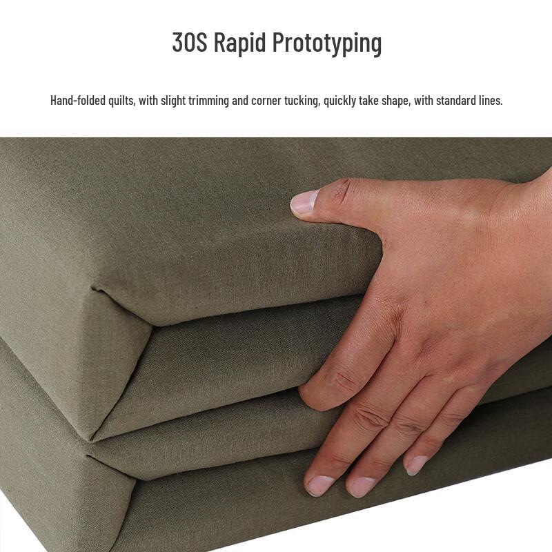 Mling Military Style Foldable Cotton Quilt
