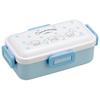 Bento Box 530ml Antibacterial Fluffy Dome Lid For Women Made In Japan Sanrio Cinnamoroll Watercolor Cosmetics PFLB6AG