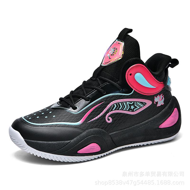 Новые высококачественные баскетбольные кроссовки из кожи мандаринки, пара, дышащие, для реальных боевых действий, спортивные, студенческие, мужские и женские