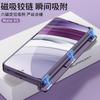 Magnetic Hinge Full Coverage Case Mate X5 Foldable Phone PC Hard Shell With Stand Function
