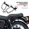 Для W230 2025 MEGURO S1 2025 Рейка для кофра Держатель для сумки-седла Боковой кронштейн для сумки для хранения w230 Рама багажника Мотоцикл