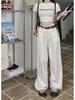 White High-Waist Loose Straight Leg Denim Trousers for Women - Summer 2024 Collection