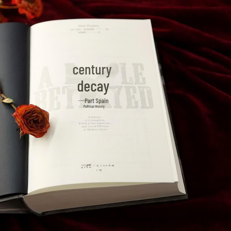Книги серии «Гравитация»