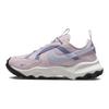 Nike TC 7900 Платиновый фиолетовый пепельно-серый женские кроссовки DD9682-002