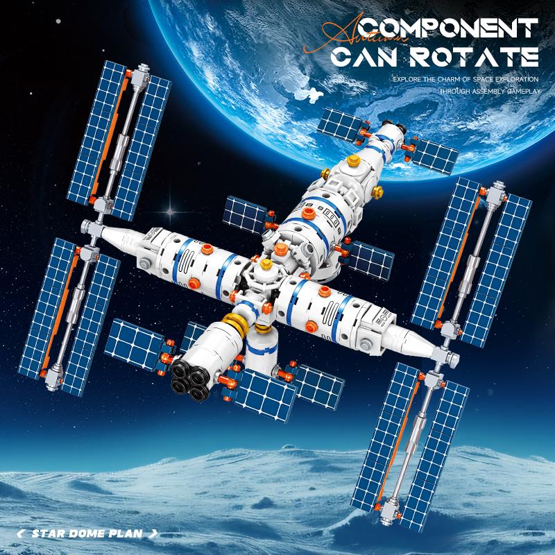 Игровой набор «Архитектурный кирпич» Игровой набор «Космическая станция» Модель космического корабля в масштабе Игровой набор «Ракета» Детские игрушки Игровые наборы Праздничный подарок
