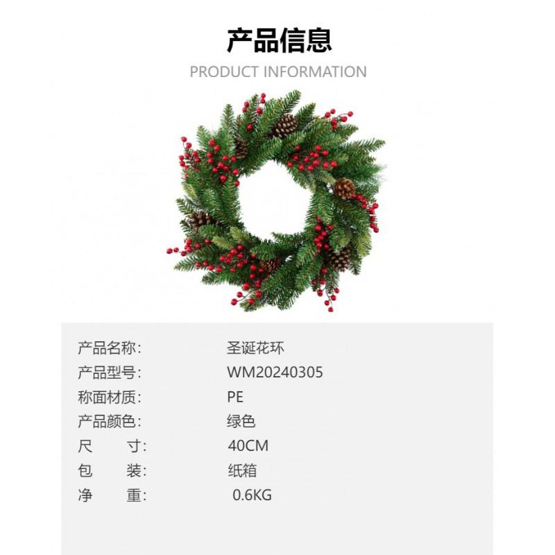 40cm Christmas Wreath With PVC Pinecones Red Berries Metal Frame Door Hanging Decor Holiday Home
