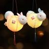 Portable Chinese Rabbit Lantern Traditional Antique Lantern LED Lantern Toys  Educational Toy