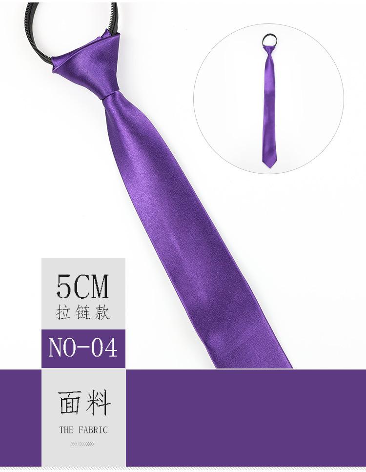 Мужской галстук, Искусственный шелк 5 см Тип на молнии Ленивый Однотонный Монохромный Прямые продажи.