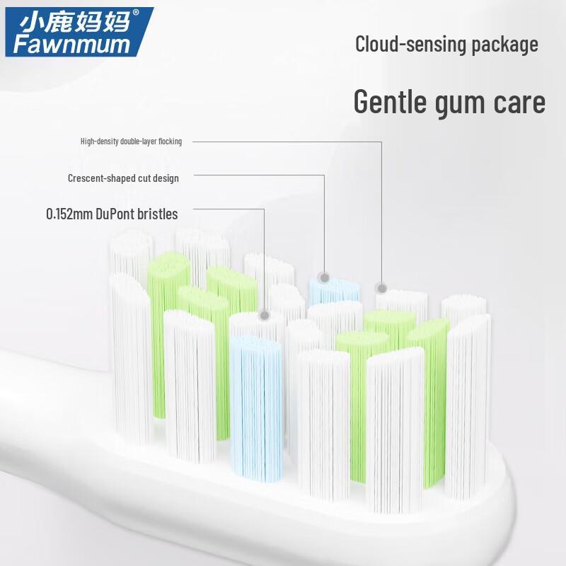 Little Deer Mom Adult Sonic Electric Toothbrush