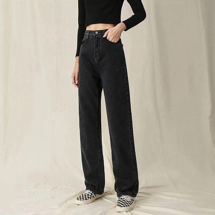 Женские джинсы прямого покроя с высокой талией и широкими штанинами 2021 года — свободный, облегающий крой с драпировкой