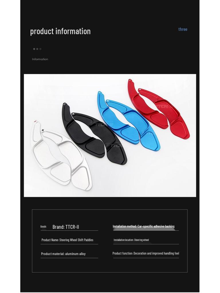 Steering Wheel Shift Paddles Trim for Golf 7 GTI/R Line, Tayron, Sagitar, Magotan, and Lamando