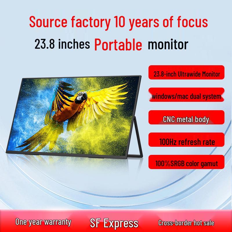 Портативный игровой монитор EIMIO 23,8" 4K 180 Гц с сенсорным экраном для использования с PS5