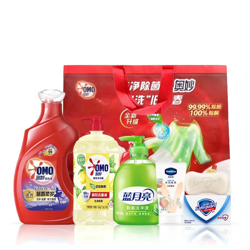 Набор Essential Gift Set к Празднику середины осени